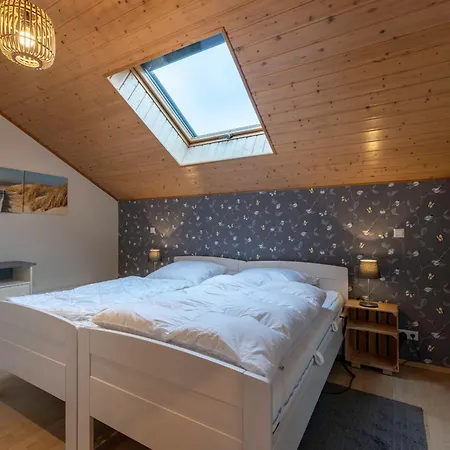 Apartment Schaedel Reichshof